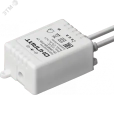 Контроллер ОНЛАЙТ 90 078 OD-CRGB72IR-IP20-12V