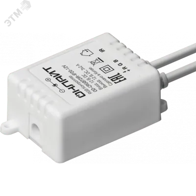 Контроллер ОНЛАЙТ 90 078 OD-CRGB72IR-IP20-12V