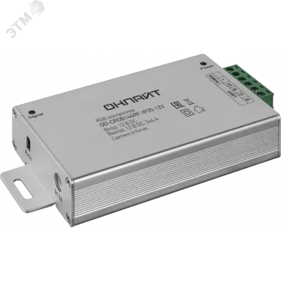 Контроллер ОНЛАЙТ 90 079 OD-CRGB144RF-IP20-12V