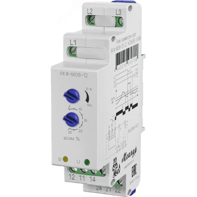 Реле контроля фаз