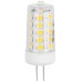Лампа светодиодная ЭРА GREEN LINE LED G4-JC-5W-840-12V GL G4 5Вт капсула яркий белый свет