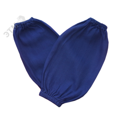 Нарукавники (тк.Диагональ), т.синий