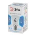 Лампочка светодиодная ЭРА STD LED R39-4W-840-E14 Е14 / Е14 4Вт рефлектор нейтральный белый свет