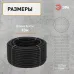 Труба гофрированная ПНД ЭРА GOFR-16-10-HD легкая черная d 16мм с зондом 10м