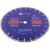 Диск отрезной алмазный сегментный, по бетону Profi, 350X3.2X10X25.4 мм