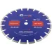 Диск отрезной алмазный сегментный, по асфальту Profi, 350X3.2X10X25.4 мм