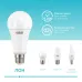 Лампа Gauss Elementary A70 25W 2100lm 4100K E27 LED 1/10/50