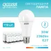 Лампа Gauss Elementary A67 30W 2360lm 4100K E27 LED 1/10/50