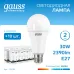 Лампа Gauss Elementary A70 30W 2390lm 6500K E27 LED 1/10/50