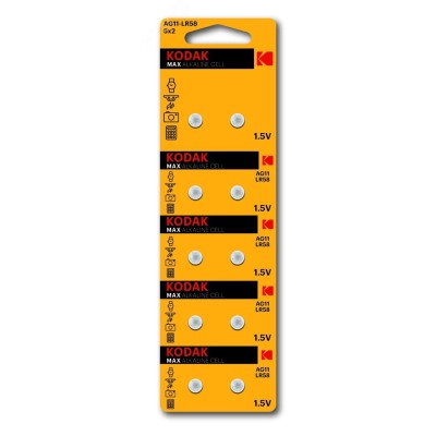 Батарейки Kodak AG11 (361) LR721, LR58 [KAG11-10] MAX Button Cell (100/1000/98000)