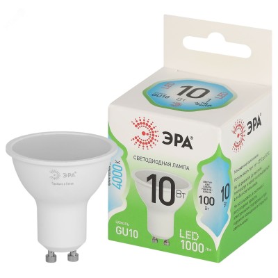 Лампа светодиодная ЭРА GREEN LINE LED MR16-10W-840-GU10 GL GU10 10 Вт софит яркий белый свет