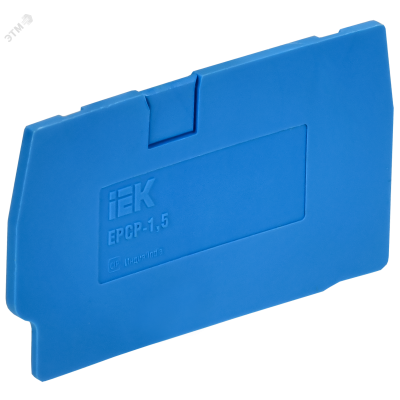 ARMAFIX Заглушка для колодки клеммной CP 1,5мм2 синяя IEK