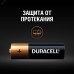 Duracell батарейки щелочные размера AA, 2 шт. в упаковке