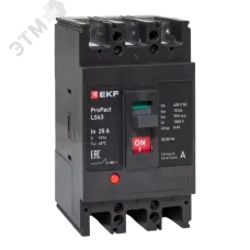 LS63 15кА 3P 25А ProPact EKF