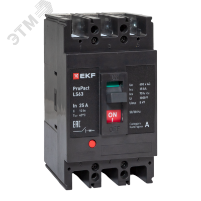 LS63 15кА 3P 25А ProPact EKF