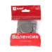 Валенсия лицевая панель светорегулятора 600W 220В графит
