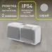Блок розетка с выключателем Intro Atlantic 5-702-03 двойным 2P+E, 10(16)А-250В, открытой установки, IP54, серый