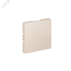 ЗАГЛУШКА ATLASDESIGN БЕЖЕВЫЙ