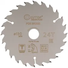 Диск пильный по дереву с тефлоновым покрытием 24Т, Profi plus 130x1,1/1,8x20/16/12 мм