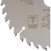 Диск пильный по дереву с тефлоновым покрытием 36Т, Profi plus, 150x1,3/2,0x20/16/12 мм