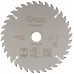 Диск пильный по дереву с тефлоновым покрытием 36Т, Profi plus, 150x1,3/2,0x20/16/12 мм