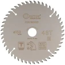 Диск пильный по дереву с тефлоновым покрытием 48Т, Profi plus, 150x1,3/2,0x20/16/12 мм