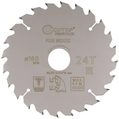Диск пильный по дереву с тефлоновым покрытием 24Т, Profi plus 160x1,3/2,0x30/25,4/20/16 мм