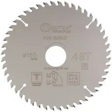 Диск пильный по дереву с тефлоновым покрытием 48Т, Profi plus 160x1,3/2,0x30/25,4/20/16 мм