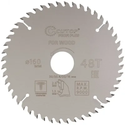 Диск пильный по дереву с тефлоновым покрытием 48Т, Profi plus 160x1,3/2,0x30/25,4/20/16 мм