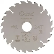 Диск пильный по дереву с тефлоновым покрытием 24Т, Profi plus, 165x1,3/2,0x30/25,4/20/16 мм