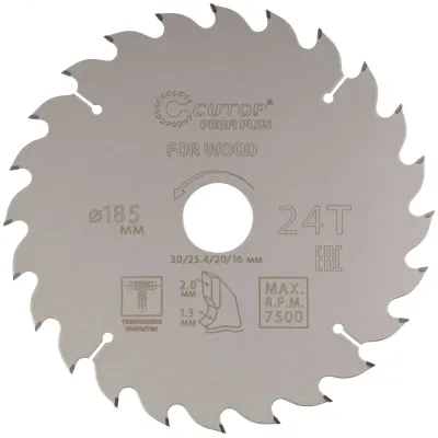 Диск пильный по дереву с тефлоновым покрытием 24Т, Profi plus, 185x1,3/2,0x30/25,4/20/16 мм