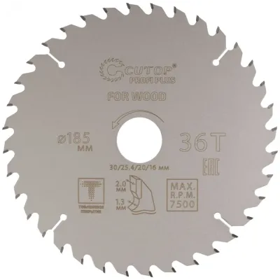 Диск пильный по дереву с тефлоновым покрытием 36Т, Profi plus, 185x1,3/2,0x30/25,4/20/16 мм