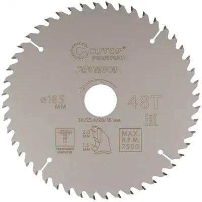 Диск пильный по дереву с тефлоновым покрытием 48Т, Profi plus, 185x1,3/2,0x30/25,4/20/16 мм
