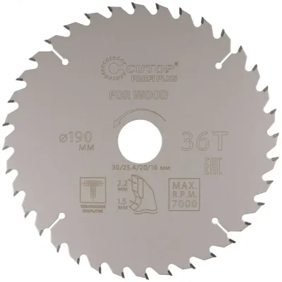 Диск пильный по дереву с тефлоновым покрытием 36Т, Profi plus, 190x1,5/2,2x30/25,4/20/16 мм