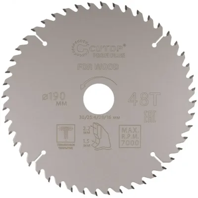 Диск пильный по дереву с тефлоновым покрытием 48Т, Profi plus, 190x1,5/2,2x30/25,4/20/16 мм