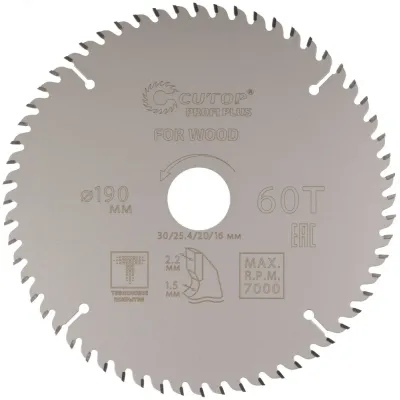 Диск пильный по дереву с тефлоновым покрытием 60Т, Profi plus, 190x1,5/2,2x30/25,4/20/16 мм