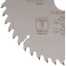 Диск пильный по дереву с тефлоновым покрытием 48Т, Profi plus, 200x1,5/2,2x32/30/25,4/20 мм