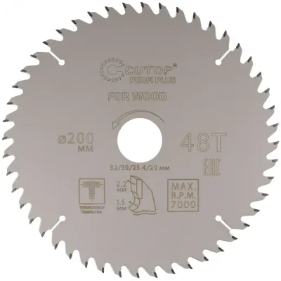 Диск пильный по дереву с тефлоновым покрытием 48Т, Profi plus, 200x1,5/2,2x32/30/25,4/20 мм