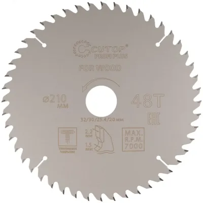 Диск пильный по дереву с тефлоновым покрытием 48Т, Profi plus, 210x1,5/2,2x32/30/25,4/20 мм