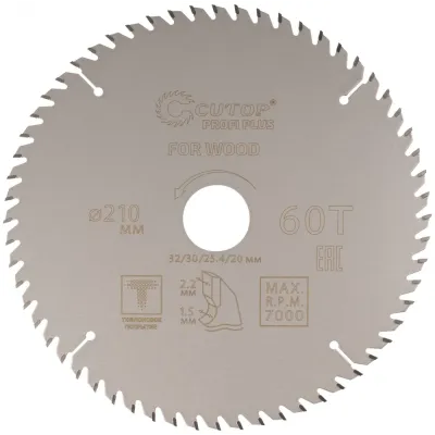 Диск пильный по дереву с тефлоновым покрытием 60Т, Profi plus, 210x1,5/2,2x32/30/25,4/20 мм