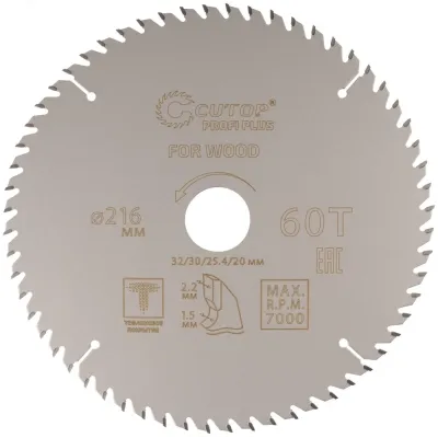 Диск пильный по дереву с тефлоновым покрытием 60Т, Profi plus, 216x1,5/2,2x32/30/25,4/20 мм