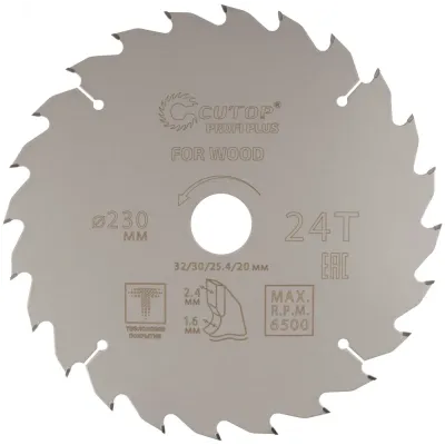 Диск пильный по дереву с тефлоновым покрытием 24Т, Profi plus, 230x1,6/2,4x32/30/25,4/20 мм