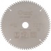 Диск пильный по дереву с тефлоновым покрытием 72Т, Profi plus, 255x1,8/2,6x32/30/25,4/20 мм