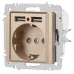 Розетка Intro Accent 6-410-04 , P+E Schuko со шторками, 16А-250В + 2хUSB, IP20, СУ, шампань