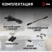 Линейный светодиодный светильник ЭРА LLED-01-08W-4000-B 8Вт 4000K L574мм с выключателем черный
