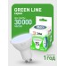Лампа светодиодная LED 15Вт 1500Лм 6500К софит MR16 GU10 холодный свет GREEN LINE