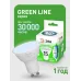 Лампа светодиодная LED 15Вт 1500Лм 6500К софит MR16 GU10 холодный свет GREEN LINE