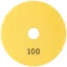 Алмазный гибкий шлифовальный круг 100х3мм Р100