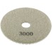 Алмазный гибкий шлифовальный круг 100х3мм Р3000