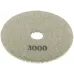 Алмазный гибкий шлифовальный круг 100х3мм Р3000